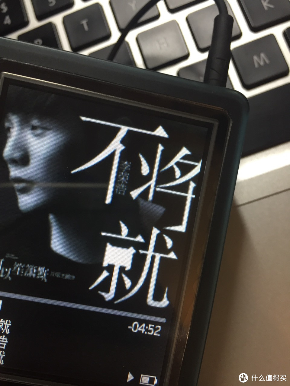 上古神器：微软 Zune 30G 音乐播放器