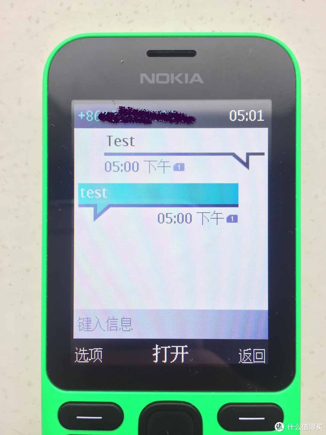 熟悉的备用机：NOKIA 诺基亚 215 215 DS (RM-1110) 手机