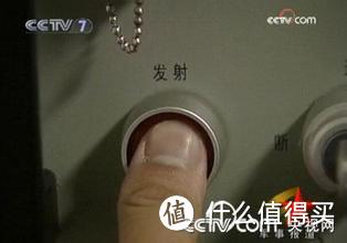 就那么一抖 就那么一抖
