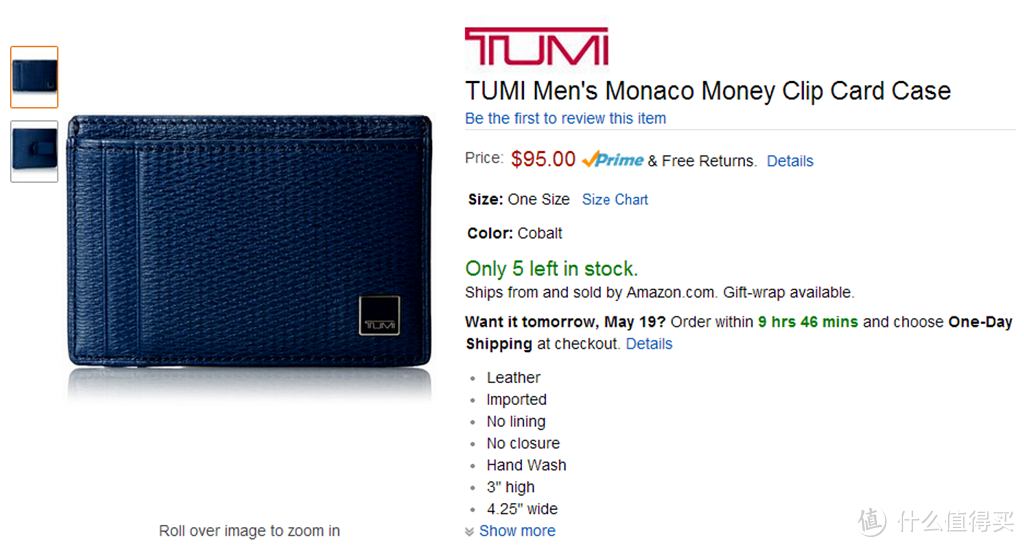 TUMI 塔米 Monaco 男款卡包