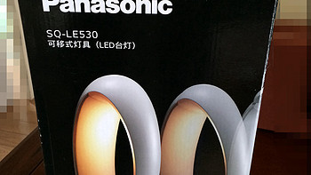 松下 SQ-LE530-N72 触摸式 LED台灯开箱总结(光源|模式|灯罩)