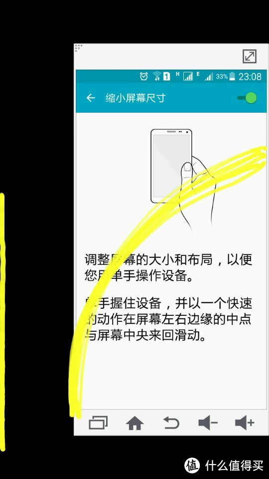 解锁成就：音乐达人——魅族声动套装体验报告