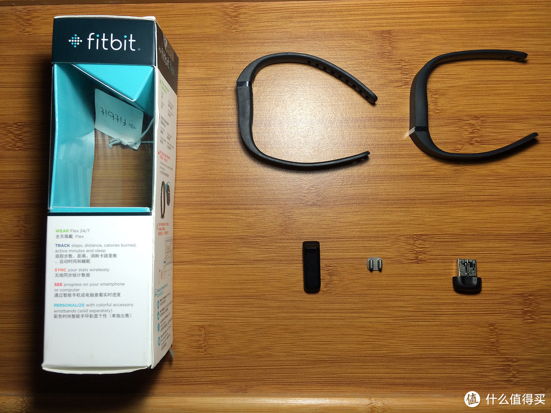 到底合不合适？fitbit flex手环使用报告