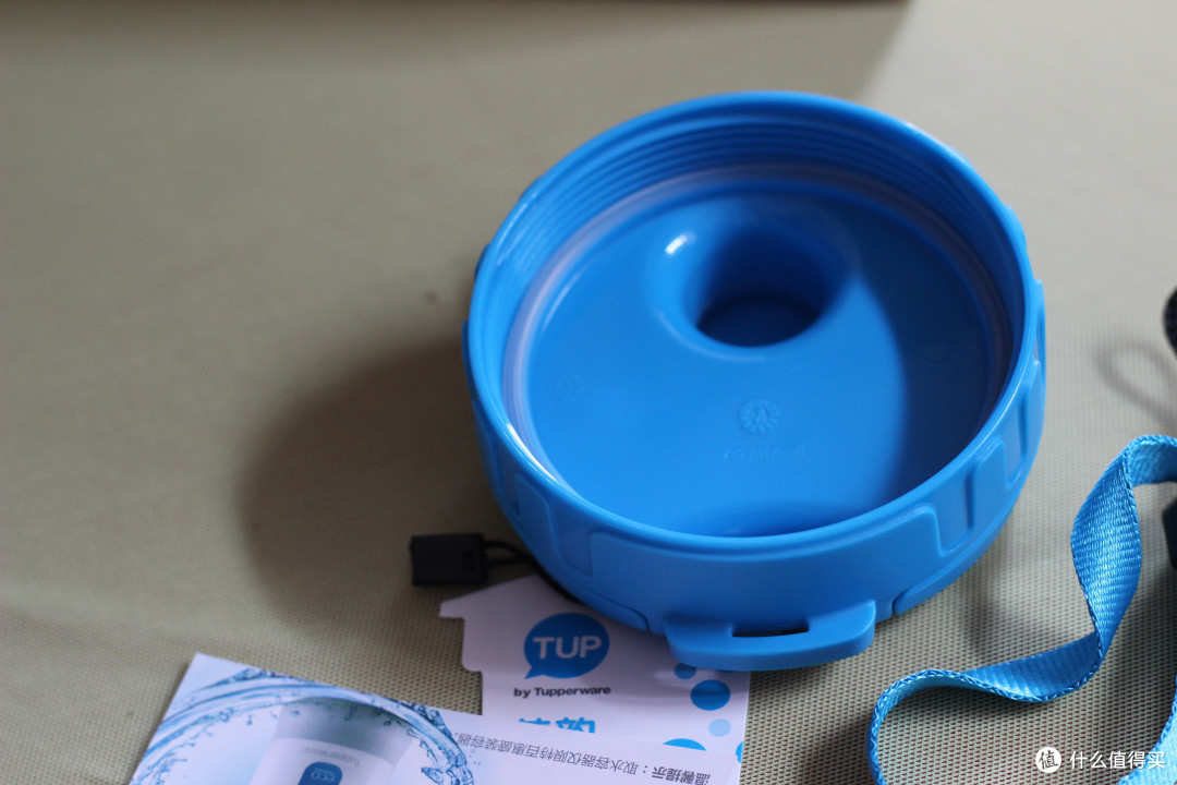 Tupperware 特百惠 茶韵随心杯 500ml