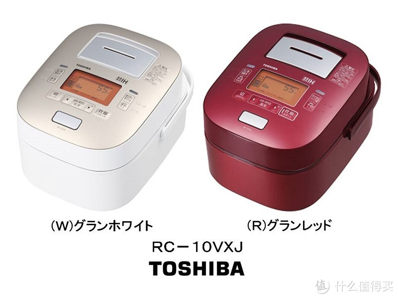 采用本丸铁釜内胆：TOSHIBA 东芝 推出 RC-10VXJ 和 RC-18VXJ 两款电饭煲