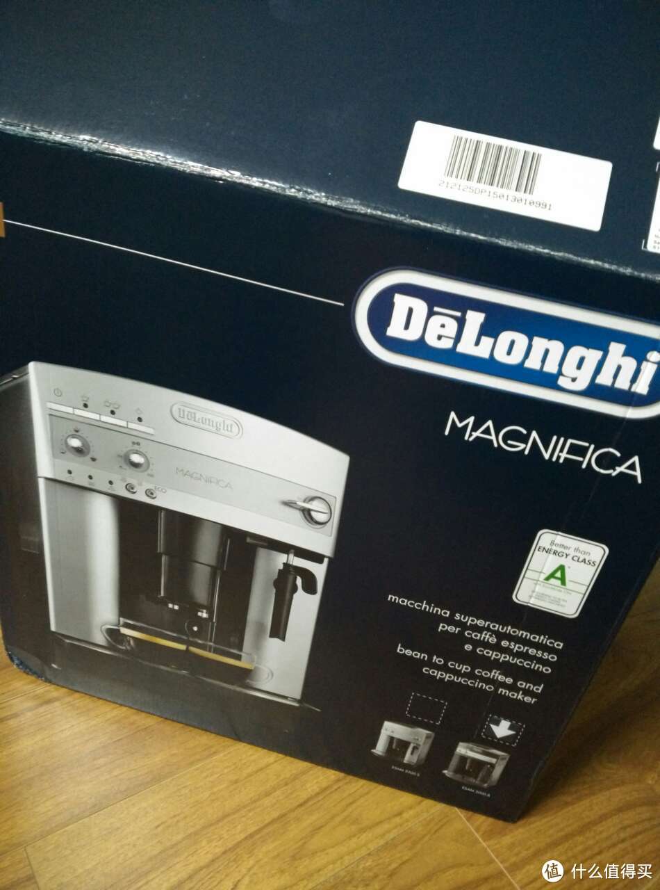 C家直邮 DeLonghi 德龙 ESAM 3000B 全自动咖啡机