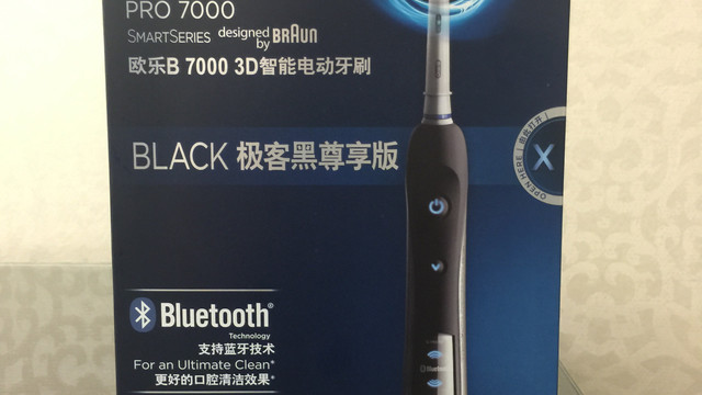 oral-b 欧乐b 7000 3d电动牙刷极客黑尊享版使用报告