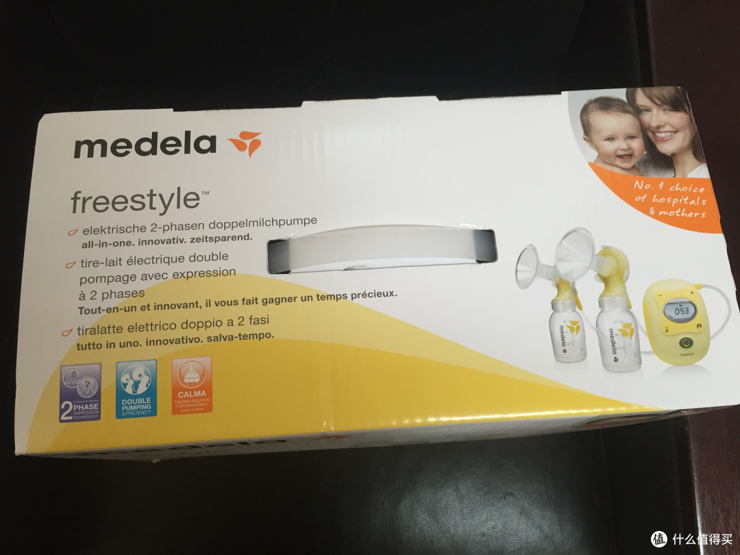 一波三折的法亚直邮美德乐freestyle吸奶器,附法亚下单及客服交流方法