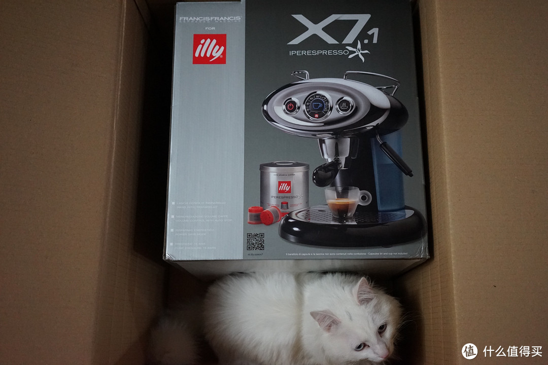 德淘外星人：illy X7.1 胶囊咖啡机