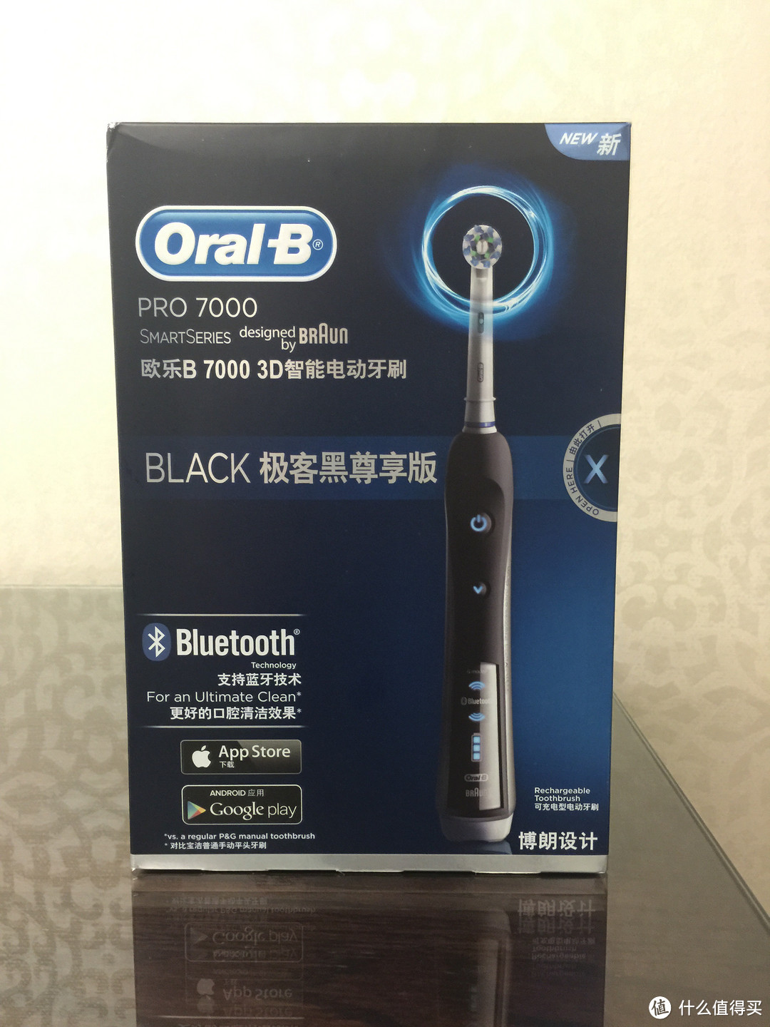 Oral-B 欧乐B 7000 3D电动牙刷极客黑尊享版使用报告