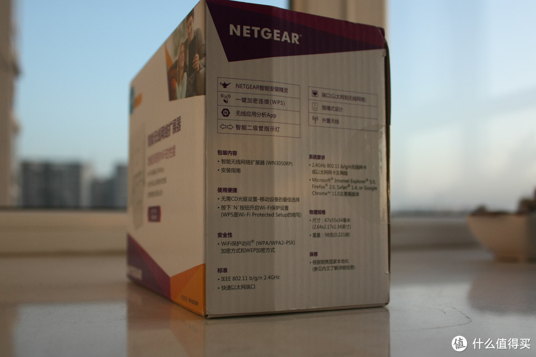 NETGEAR 网件 WN3050RP 无线扩展器