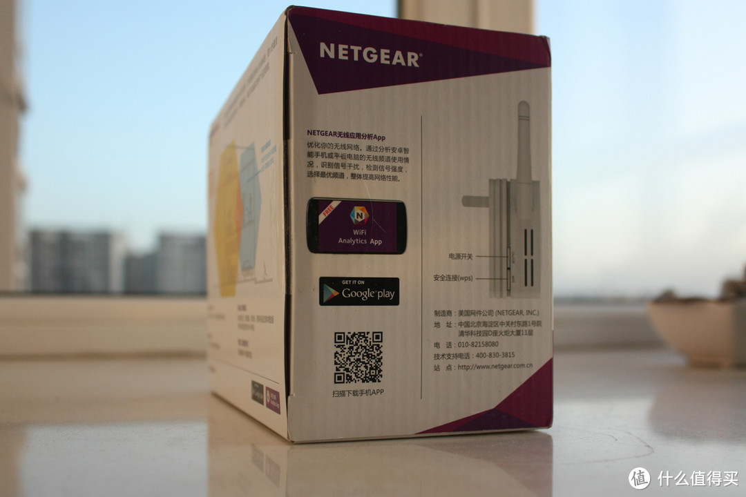 NETGEAR 网件 WN3050RP 无线扩展器