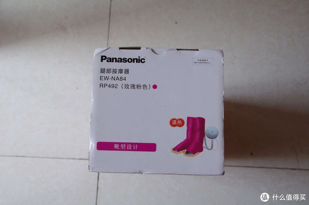 一个男人的美腿按摩器晒单：Panasonic 松下 EW-NA84 腿部按摩器