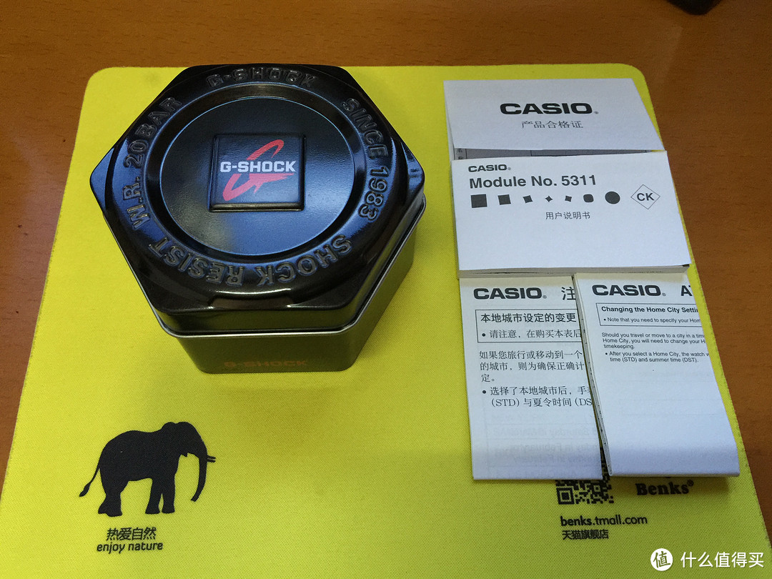 Casio卡西欧 G-Shock GW-A1100-1A 电波运动石英男表 开箱