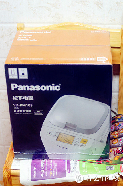 Panasonic 松下 SD-PM105 面包机使用感受附食谱分享