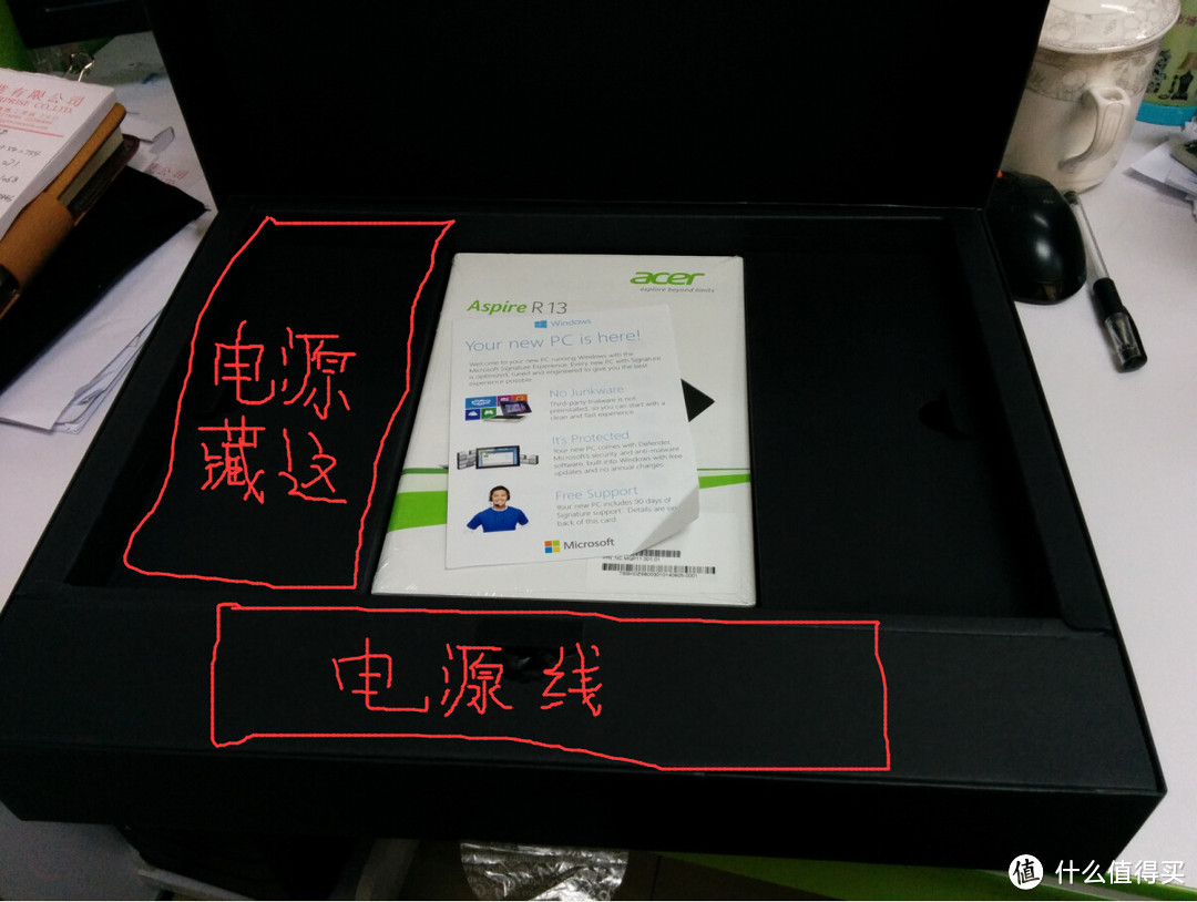 ACER 宏碁 R13 R7-371T-50V5 笔记本电脑购买经历&开箱