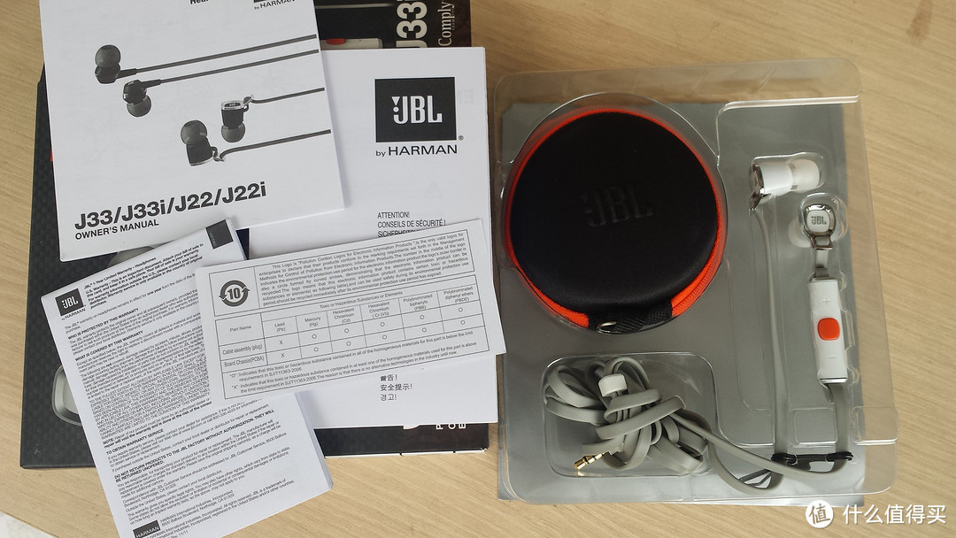 外貌党的耳塞：JBL J33i 入耳式耳机晒物