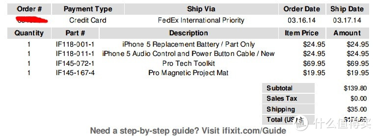 iPhone5 更换电池作业