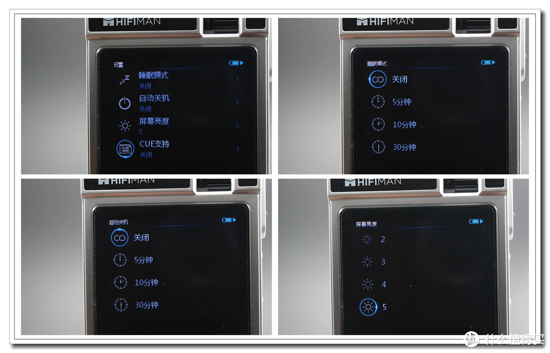 我只是旋律的搬运工：HIFIMAN 海菲曼 HM-650 ape无损音乐播放器