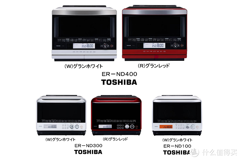 内置海量菜单微波炉烤箱多合一：TOSHIBA 东芝 推出 ER-ND系列 微波烤炉