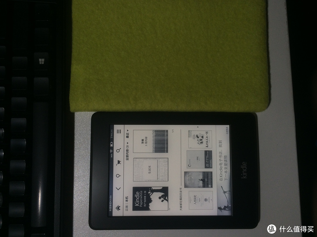 把书柜随身带着走：日版 Kindle Paperwhite2 电子书阅读器开箱