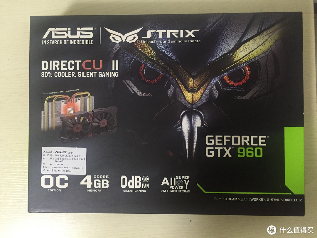 信仰满满！ASUS 华硕 4G显存版 GTX960 显卡