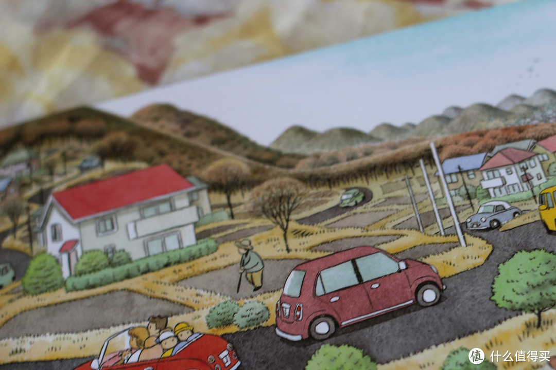 儿童节的礼物：《全景式图画书：开车出发系列》
