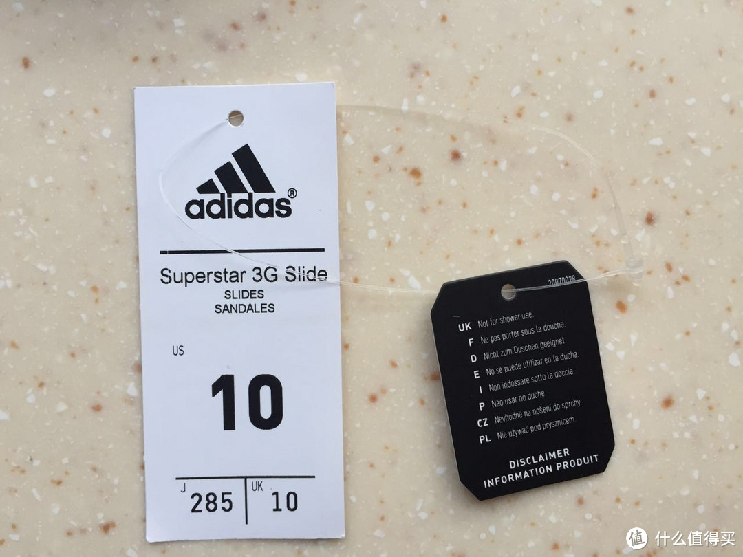 我也穿上了3G：adidas 阿迪达斯 Superstar 3G Slide 拖鞋