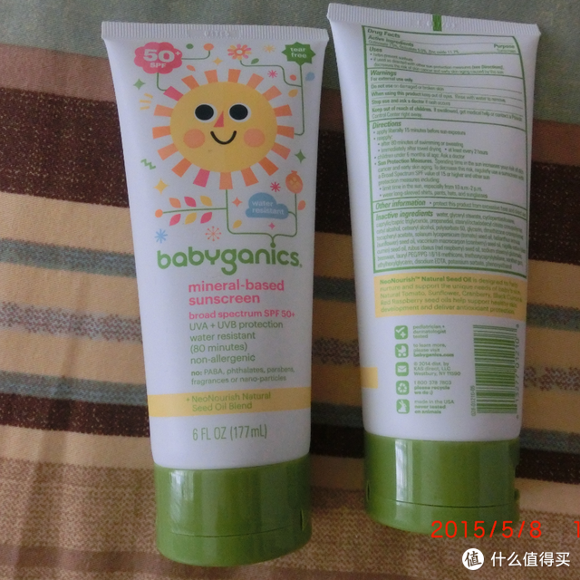 BabyGanics 甘尼克宝宝 Mineral-Based 婴儿保湿防晒乳