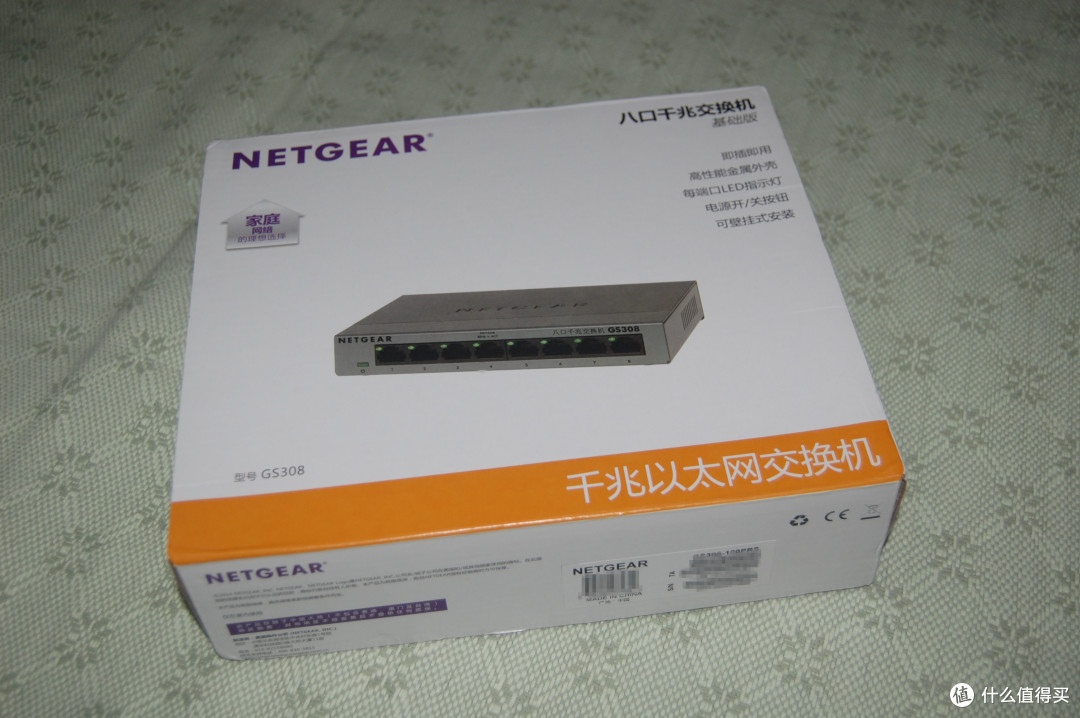 Netgear 网件 GS308 铁壳千兆8口交换机 开箱晒单