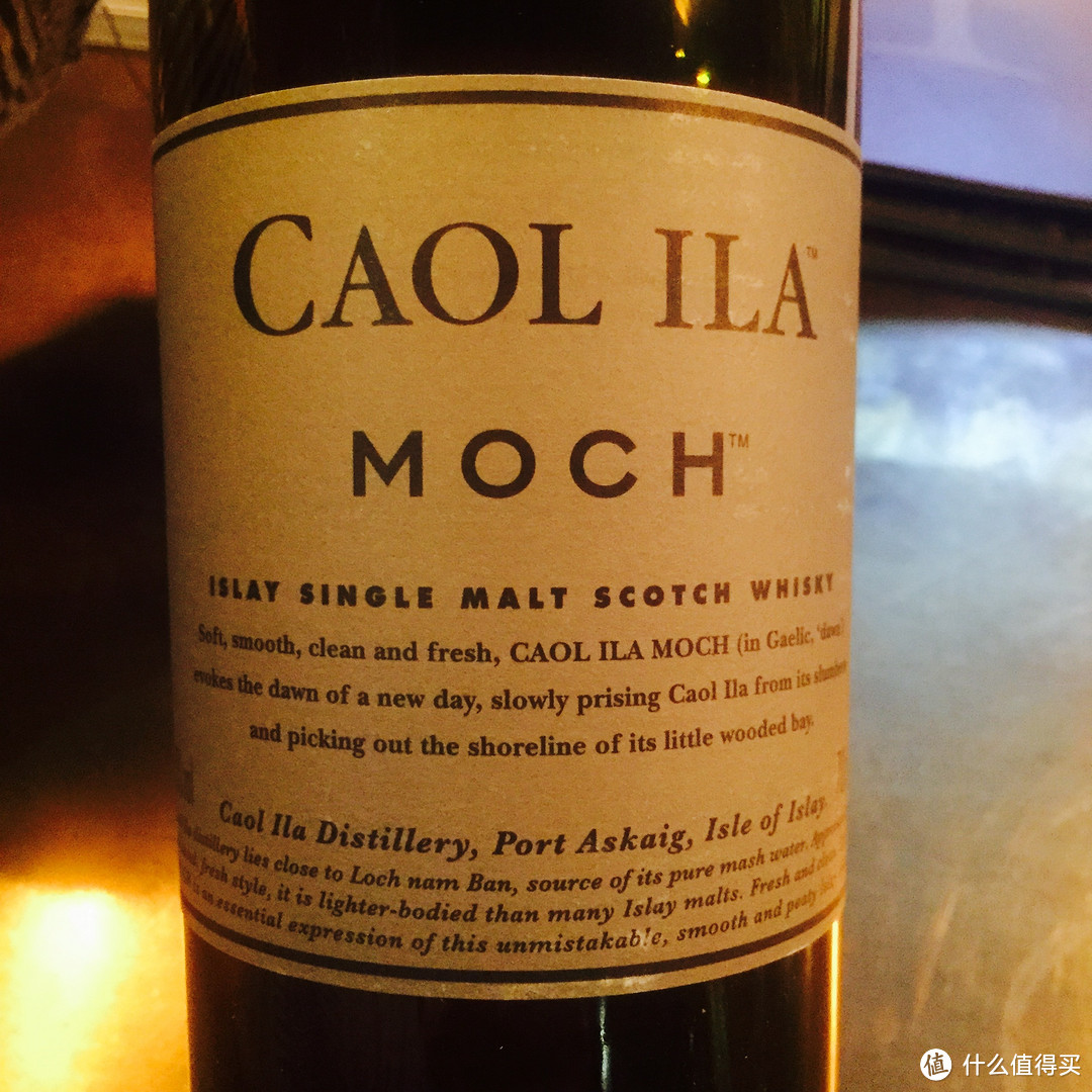 我的单一麦芽初恋情人 — Caol Ila 卡尔里拉