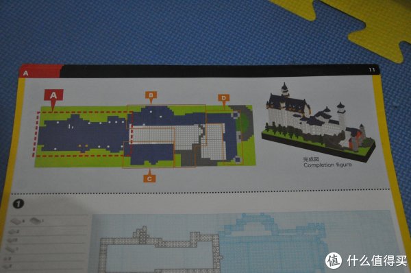 nanoblock 新天鹅城堡 豪华版