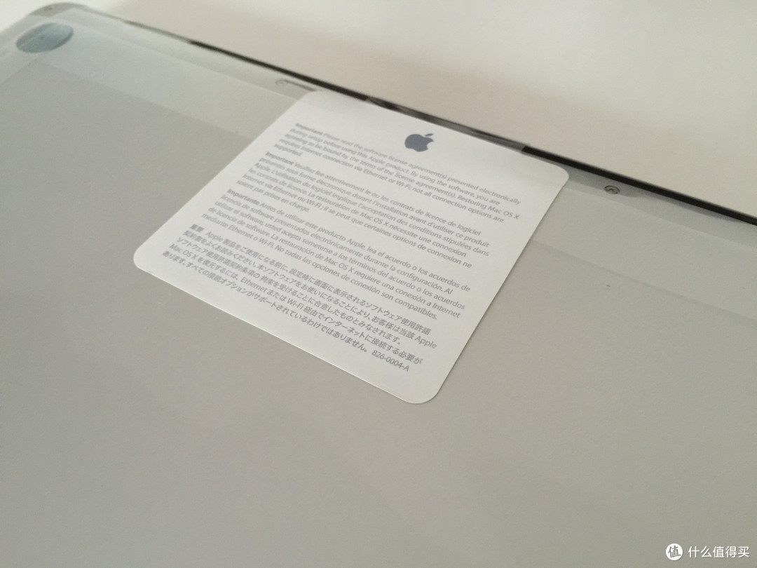 Retina Macbook Pro 13寸笔记本电脑入手开箱