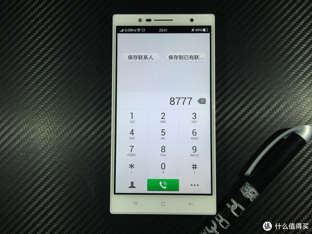 面面俱到：OPPO U3 6607 手机