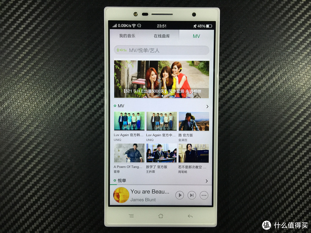 面面俱到：OPPO U3 6607 手机