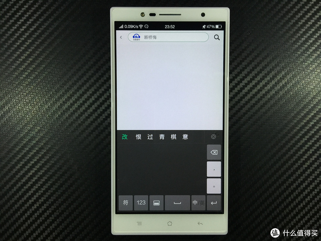 面面俱到：OPPO U3 6607 手机