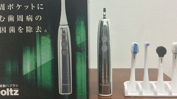 牙刷黑科技：关于 Panasonic 松下 DE-43 电动牙刷的特别技术分析