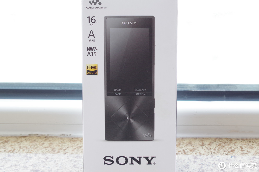 为信仰买单：Sony 索尼 NWZ-A15 无损音乐播放器开箱