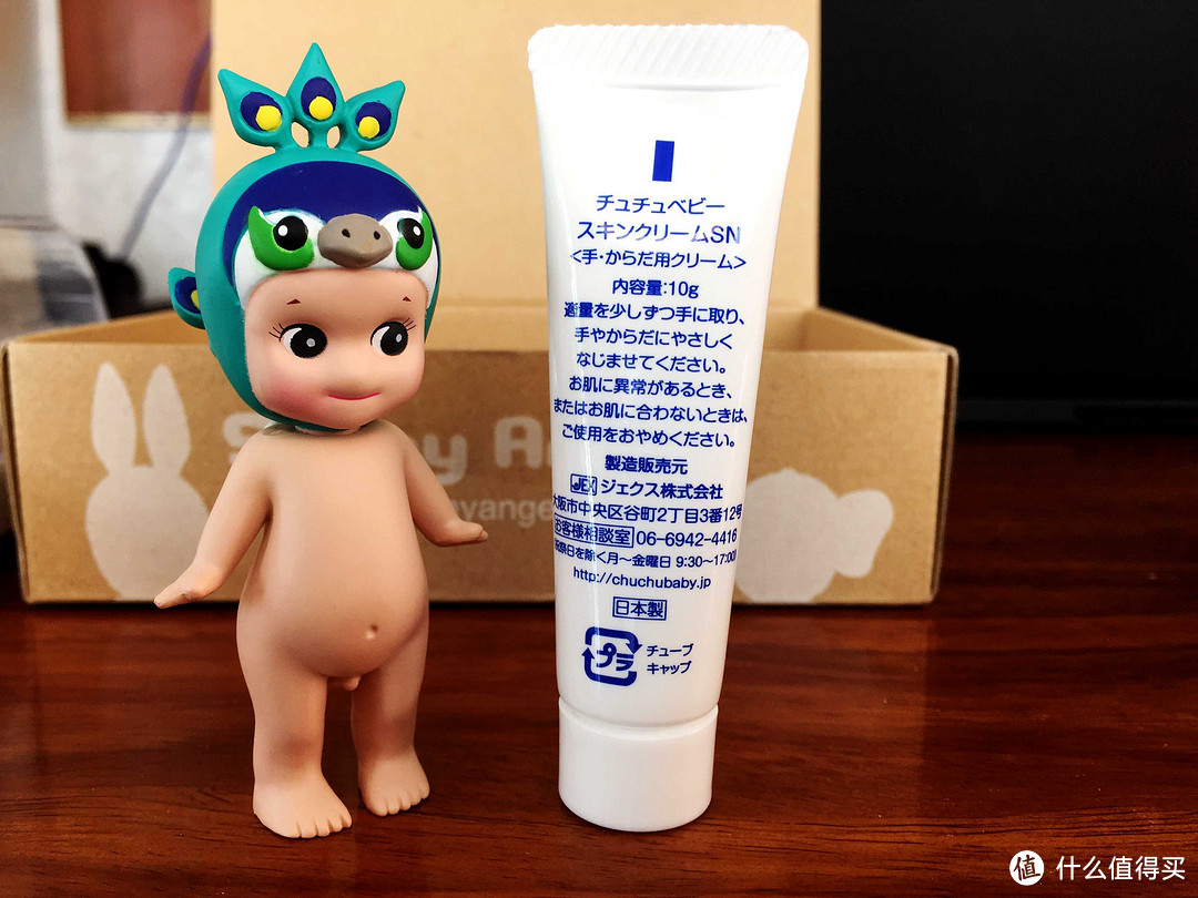 成长的烦恼：chuchubaby 日本啾啾 宝宝戒吃手指 断奶药膏 使用经历