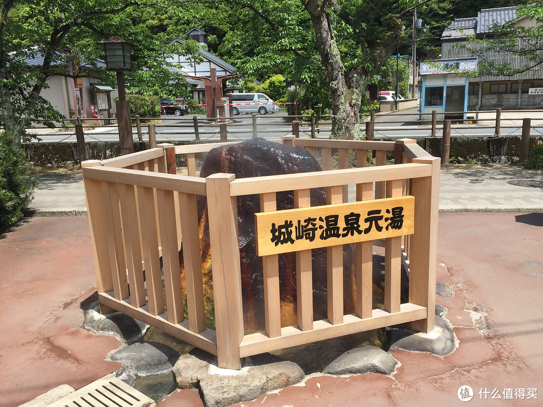 逛吃逛吃的关西行——城崎