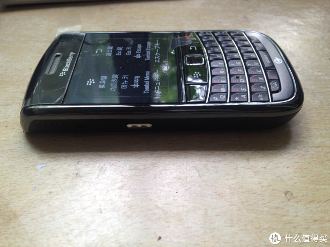 Blackberry 黑莓 9650 国行到手开箱