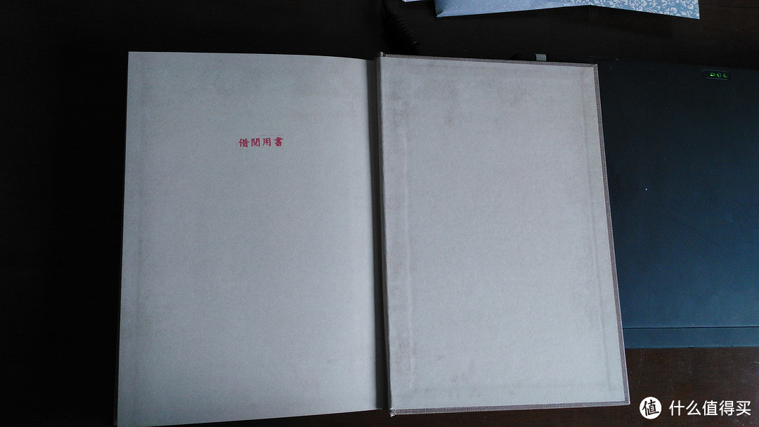 不只是书：诚品书店购买台湾繁体礼盒版《S.》