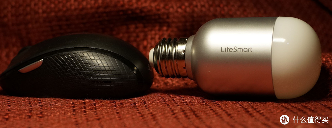 1600万色色的灯灯灯--Life Smart 胶囊灯泡试用