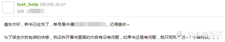 从泡面到下厨，你只差一步——《下厨房》的时候到了