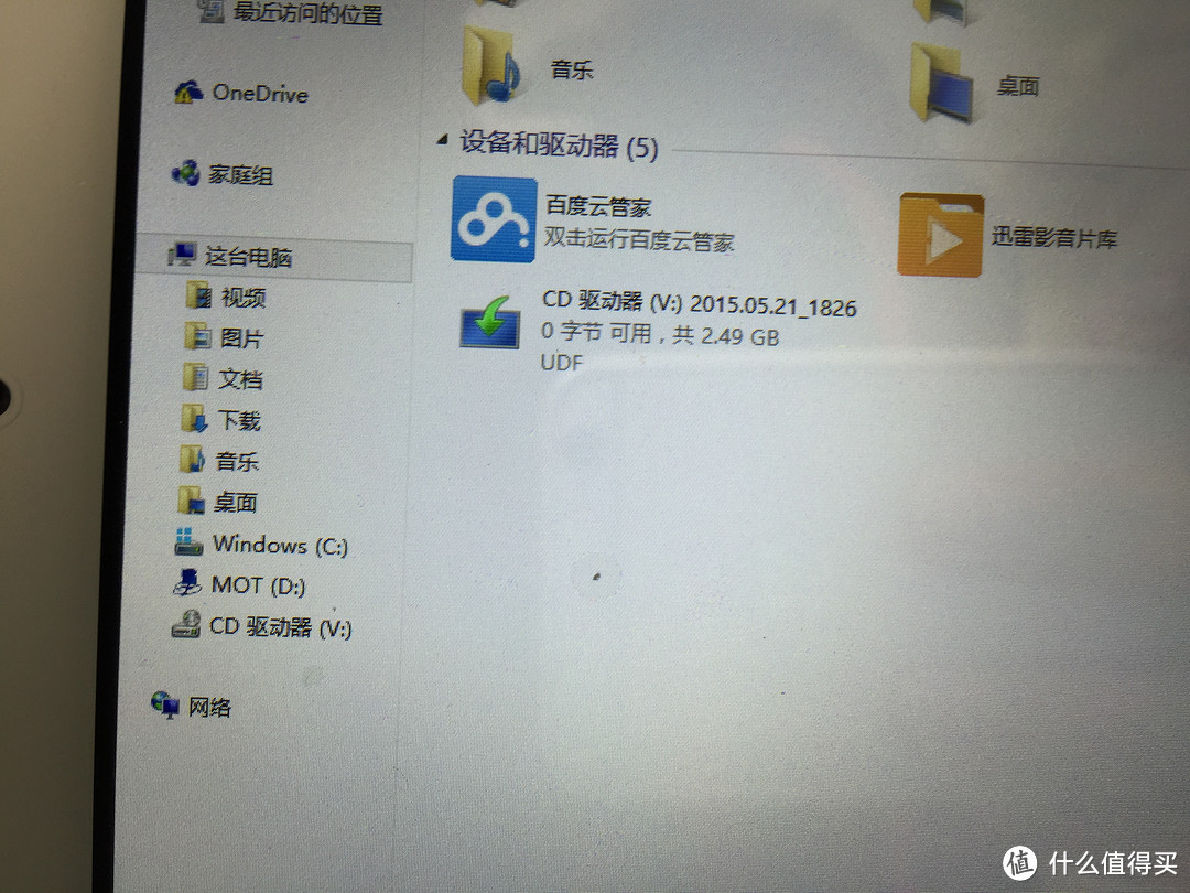 Teclast 台电 X80h吃上win10，附实际使用体验