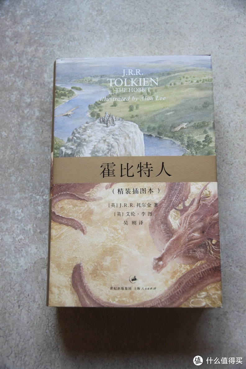 持续补完，从hobbit三部曲起头说说我的指环不归路