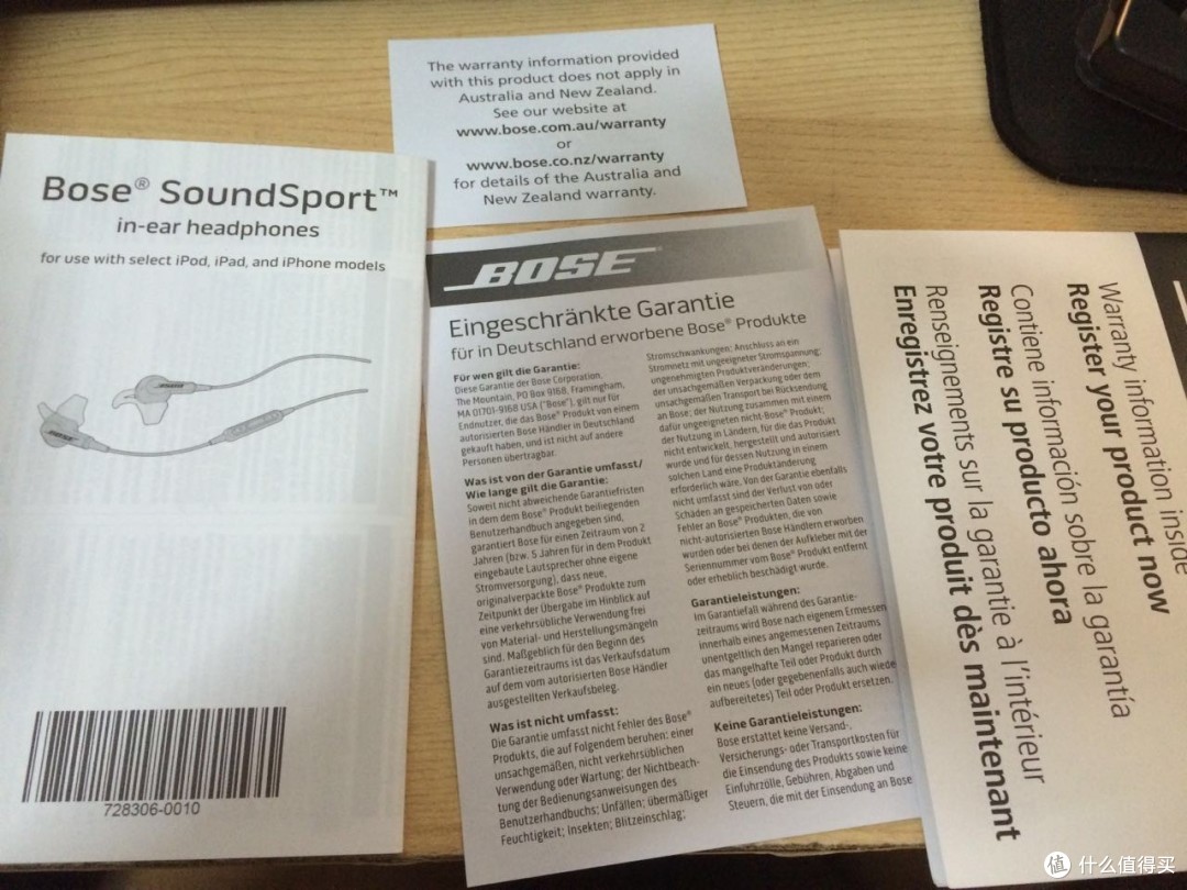 运动好伙伴：BOSE SoundSport 运动耳机开箱