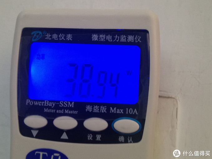 艾美特实测---塔扇VS电风扇