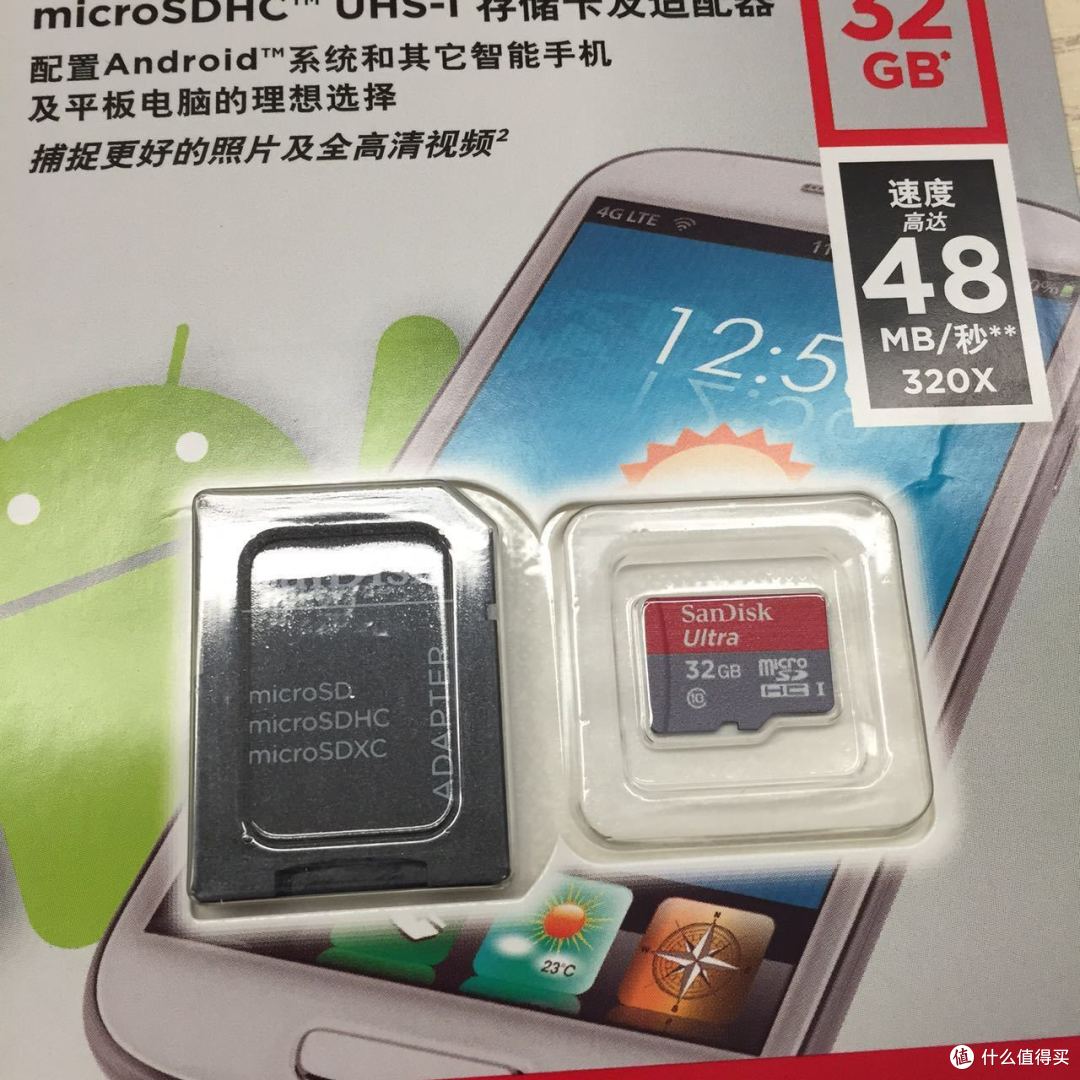 抢先体验 LG G4 手机最快速度开箱