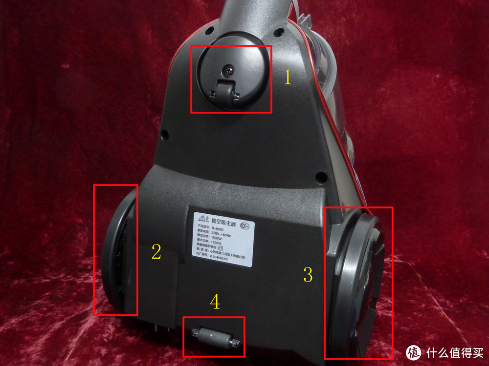 “白领”小记——小狗D-9002家用卧式吸尘器